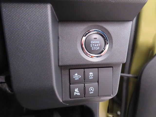 タフトＧ　ＬＥＤヘッドライトオーディオレス　バックカメラ　運転席・助手席シートヒーター　アルミホイール　アイドリングストップ　プッシュスタート　エアバック　ＡＢＳ　ＣＶＴ　キーフリー（愛知県）の中古車