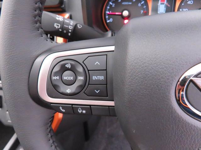 タフトＧ　ＬＥＤヘッドライトオーディオレス　バックカメラ　運転席・助手席シートヒーター　アルミホイール　アイドリングストップ　プッシュスタート　エアバック　ＡＢＳ　ＣＶＴ　キーフリー（愛知県）の中古車