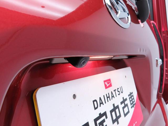 タントＸリミテッド両側パワースライドドア・電動パーキングブレーキ＆オートブレーキホールド機能・運転席＆助手席シートヒーター・バックカメラ・オーディオレス・コーナーセンサー・オートエアコン・ＬＥＤヘッドランプ（愛知県）の中古車