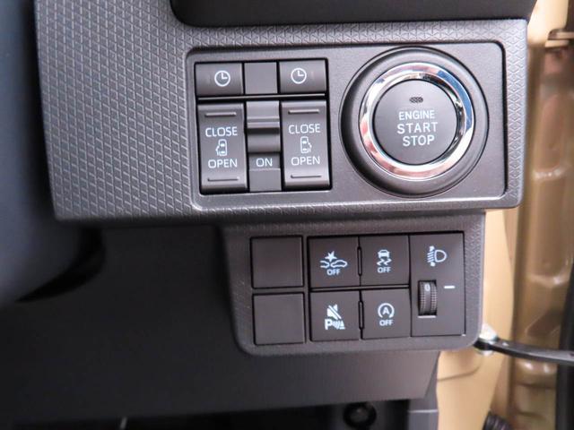 タントXリミテッドキーレス スマートアシスト オーディオレス エアバック ABS CVT LEDヘッドライト プッシュスタート アイドリングストップ バックカメラ シートヒーター ミラクルオープンドア(愛知県)の中古車