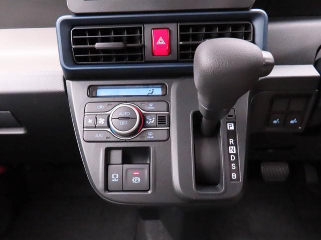 タントXリミテッドキーレス スマートアシスト オーディオレス エアバック ABS CVT LEDヘッドライト プッシュスタート アイドリングストップ バックカメラ シートヒーター ミラクルオープンドア(愛知県)の中古車