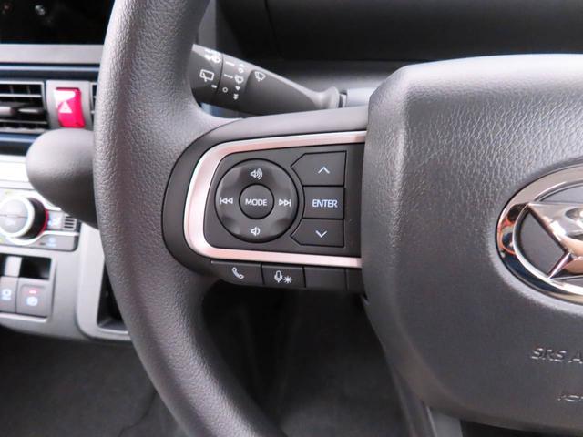 タントXリミテッドキーレス スマートアシスト オーディオレス エアバック ABS CVT LEDヘッドライト プッシュスタート アイドリングストップ バックカメラ シートヒーター ミラクルオープンドア(愛知県)の中古車