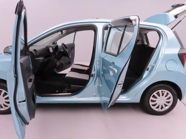 ミライースL SAIII 10thアニバーサリーエディション(愛知県)の中古車