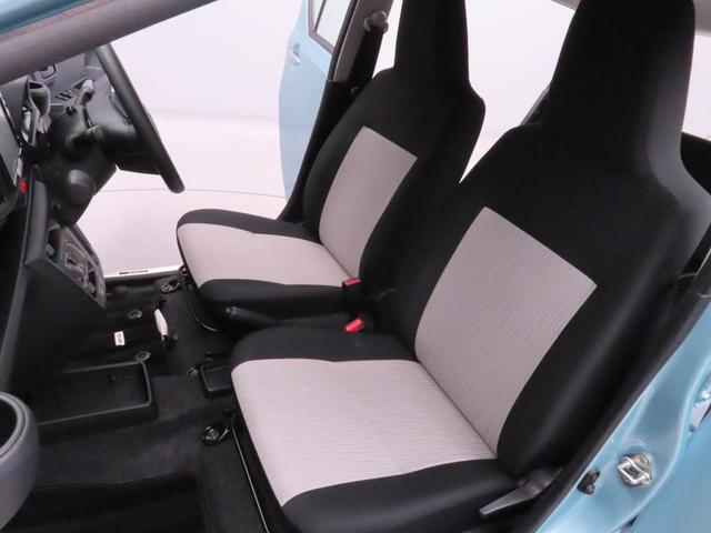 ミライースL SAIII 10thアニバーサリーエディション(愛知県)の中古車