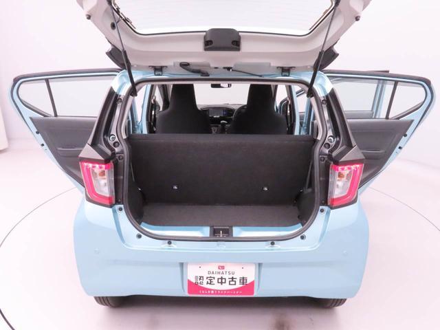 ミライースL SAIII 10thアニバーサリーエディション(愛知県)の中古車