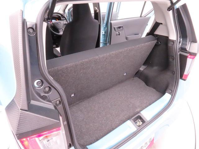 ミライースL SAIII 10thアニバーサリーエディション(愛知県)の中古車