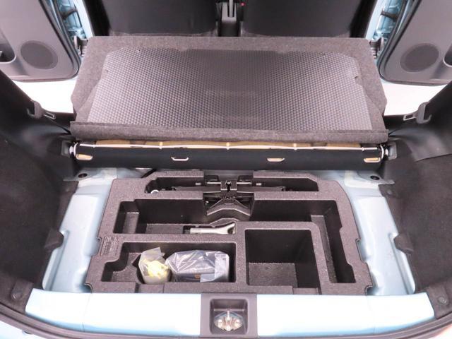 ミライースL SAIII 10thアニバーサリーエディション(愛知県)の中古車