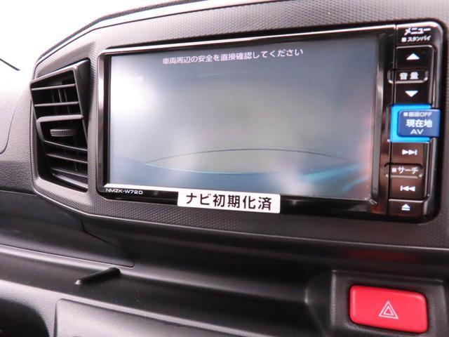ミライースL SAIII 10thアニバーサリーエディション(愛知県)の中古車