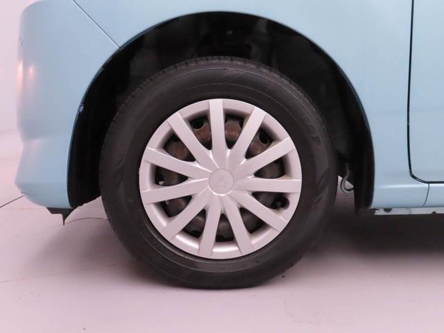 ミライースL SAIII 10thアニバーサリーエディション(愛知県)の中古車