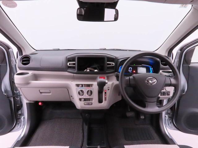 ミライースＸ　ＳＡIIIキーレス　ＬＥＤヘッドライト　衝突軽減装備（愛知県）の中古車