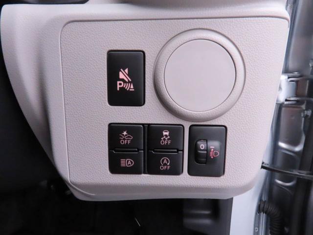 ミライースＸ　ＳＡIIIキーレス　ＬＥＤヘッドライト　衝突軽減装備（愛知県）の中古車