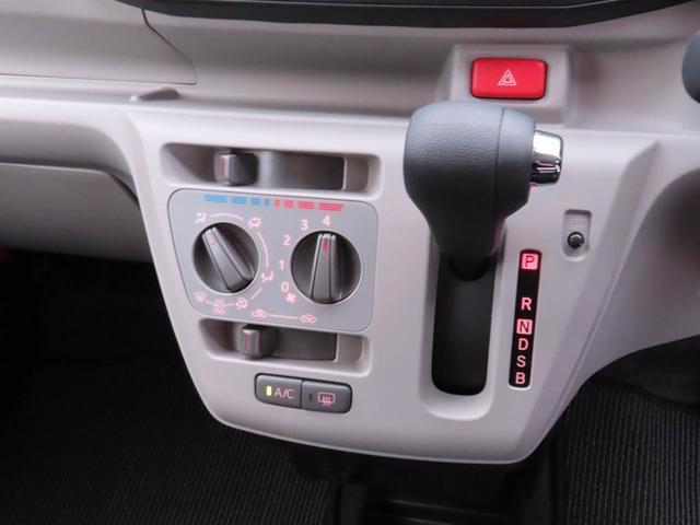ミライースＸ　ＳＡIIIキーレス　ＬＥＤヘッドライト　衝突軽減装備（愛知県）の中古車