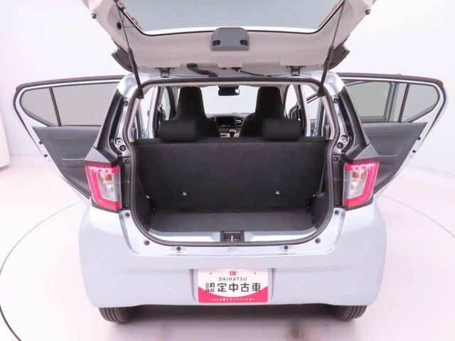 ミライースＸ　ＳＡIIIキーレス　ＬＥＤヘッドライト　衝突軽減装備（愛知県）の中古車