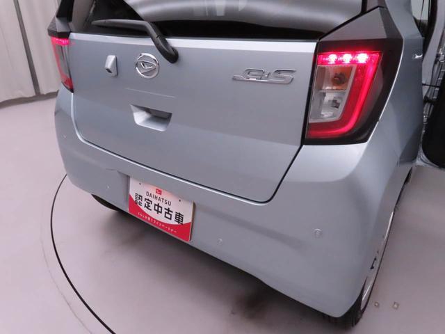 ミライースＸ　ＳＡIIIキーレス　ＬＥＤヘッドライト　衝突軽減装備（愛知県）の中古車