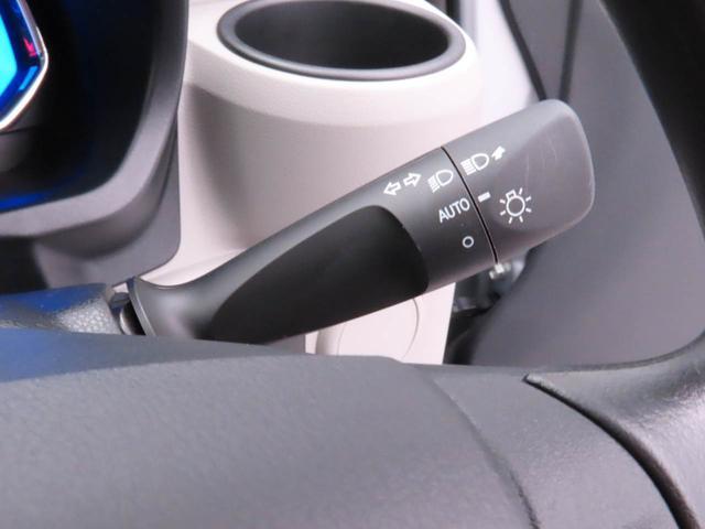 ミライースＸ　ＳＡIIIキーレス　ＬＥＤヘッドライト　衝突軽減装備（愛知県）の中古車