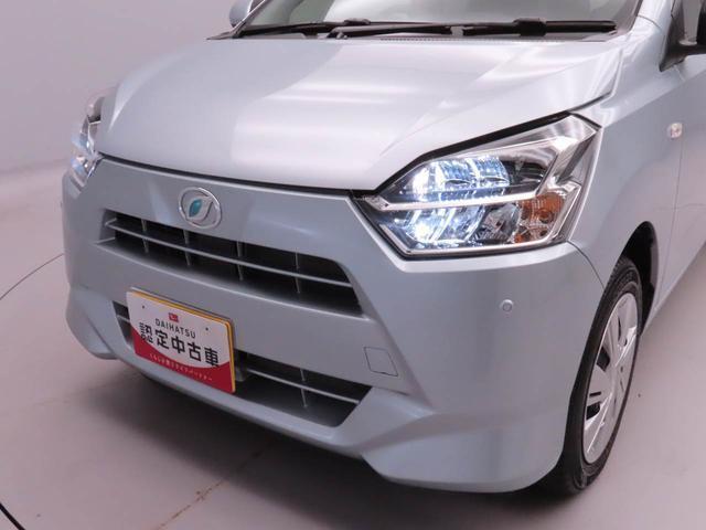 ミライースＸ　ＳＡIIIキーレス　ＬＥＤヘッドライト　衝突軽減装備（愛知県）の中古車