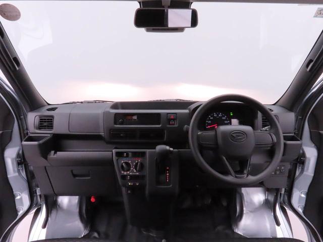 ハイゼットカーゴＤＸキーレス　衝突軽減装備（愛知県）の中古車