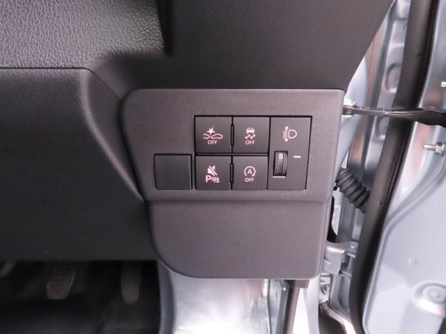 ハイゼットカーゴＤＸキーレス　衝突軽減装備（愛知県）の中古車
