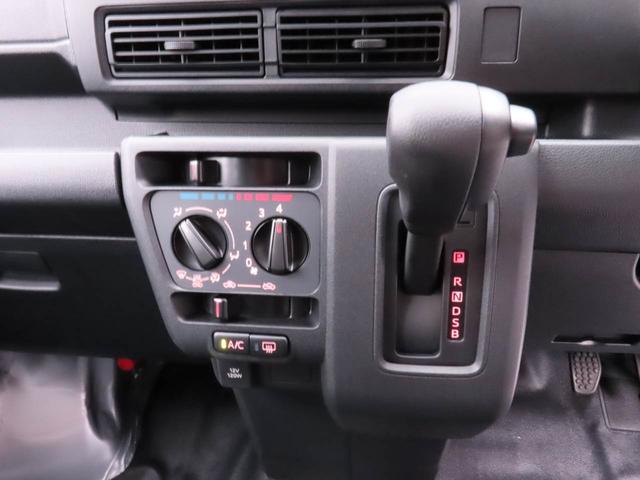 ハイゼットカーゴＤＸキーレス　衝突軽減装備（愛知県）の中古車