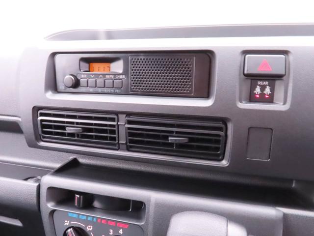 ハイゼットカーゴＤＸキーレス　衝突軽減装備（愛知県）の中古車
