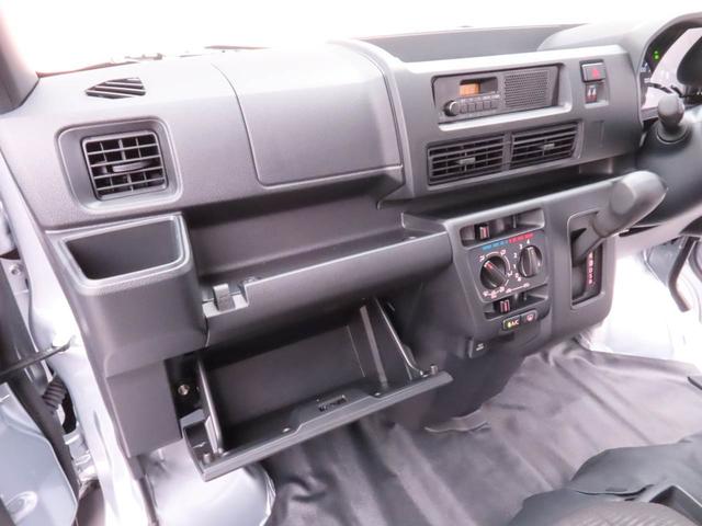 ハイゼットカーゴＤＸキーレス　衝突軽減装備（愛知県）の中古車