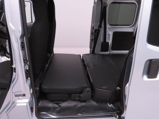 ハイゼットカーゴＤＸキーレス　衝突軽減装備（愛知県）の中古車