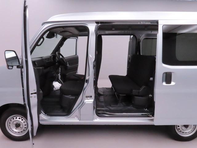 ハイゼットカーゴＤＸキーレス　衝突軽減装備（愛知県）の中古車