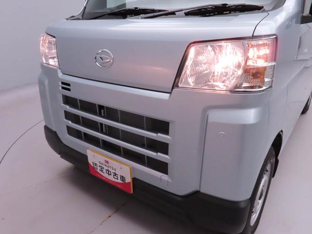 ハイゼットカーゴＤＸキーレス　衝突軽減装備（愛知県）の中古車
