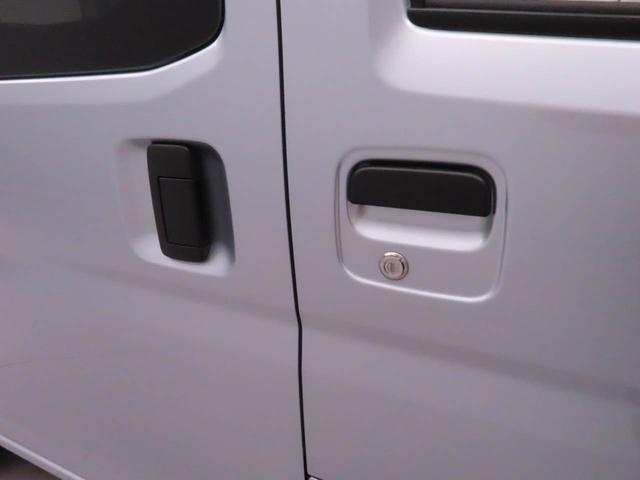 ハイゼットカーゴＤＸキーレス　衝突軽減装備（愛知県）の中古車