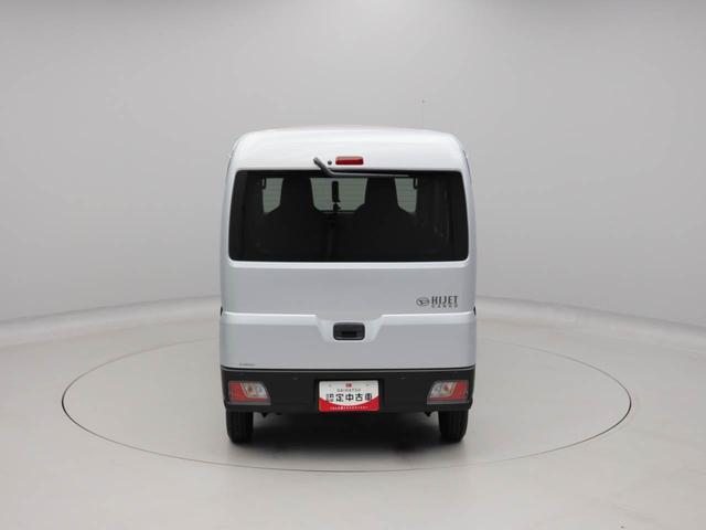 ハイゼットカーゴＤＸキーレス　衝突軽減装備（愛知県）の中古車