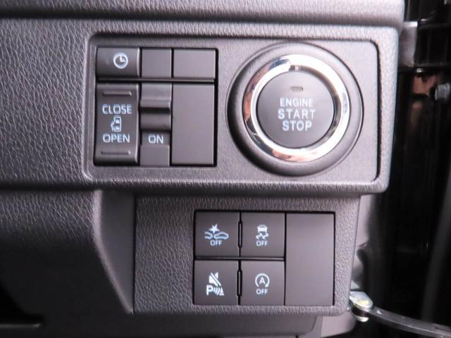 ムーヴG(愛知県)の中古車