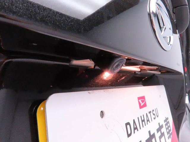 ムーヴG(愛知県)の中古車