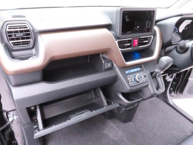 ムーヴG(愛知県)の中古車