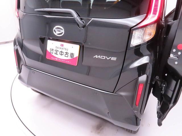 ムーヴG(愛知県)の中古車