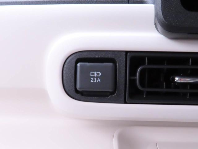 ムーヴキャンバスストライプスG LEDヘッドライト オートライト両側電動スライドドア スマートキーレス 誤発信抑制装置 衝突回避支援ブレーキシステム オートハイビーム オートライト 安全ボディ(愛知県)の中古車
