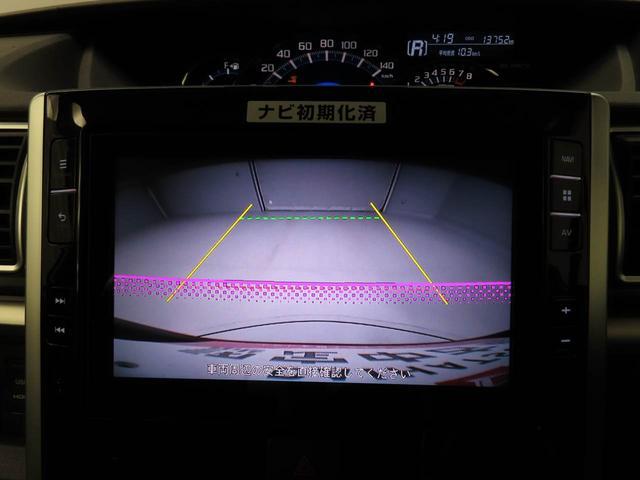 タントカスタムＲＳ　トップエディションＳＡIIIメモリーナビ　ＥＴＣ　ドライブレコーダー　バックカメラ（愛知県）の中古車