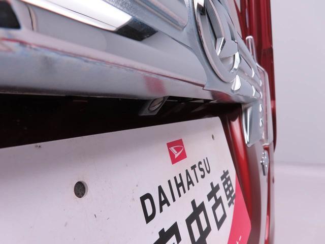 タントカスタムＲＳ　トップエディションＳＡIIIメモリーナビ　ＥＴＣ　ドライブレコーダー　バックカメラ（愛知県）の中古車