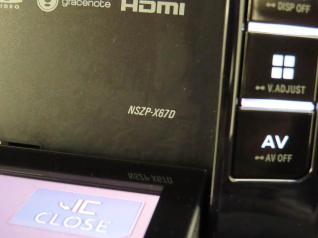 タントカスタムＲＳ　トップエディションＳＡIIIメモリーナビ　ＥＴＣ　ドライブレコーダー　バックカメラ（愛知県）の中古車