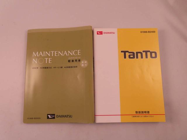 タントカスタムＲＳ　トップエディションＳＡIIIメモリーナビ　ＥＴＣ　ドライブレコーダー　バックカメラ（愛知県）の中古車