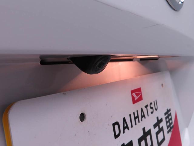 タフトＸディスプレイオーディオ　バックカメラ　キーフリー　ＬＥＤヘッドライト（愛知県）の中古車