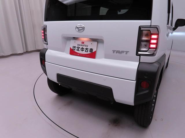 タフトＸディスプレイオーディオ　バックカメラ　キーフリー　ＬＥＤヘッドライト（愛知県）の中古車