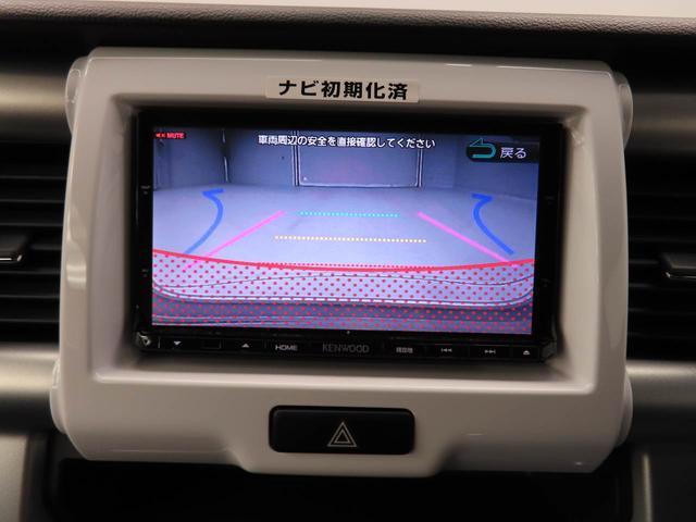 フレアクロスオーバーXG(愛知県)の中古車