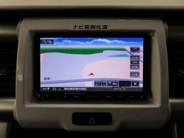 フレアクロスオーバーXG(愛知県)の中古車