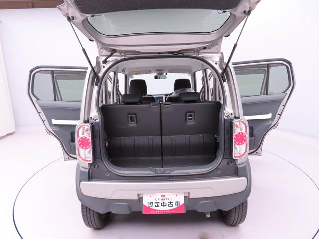 フレアクロスオーバーXG(愛知県)の中古車
