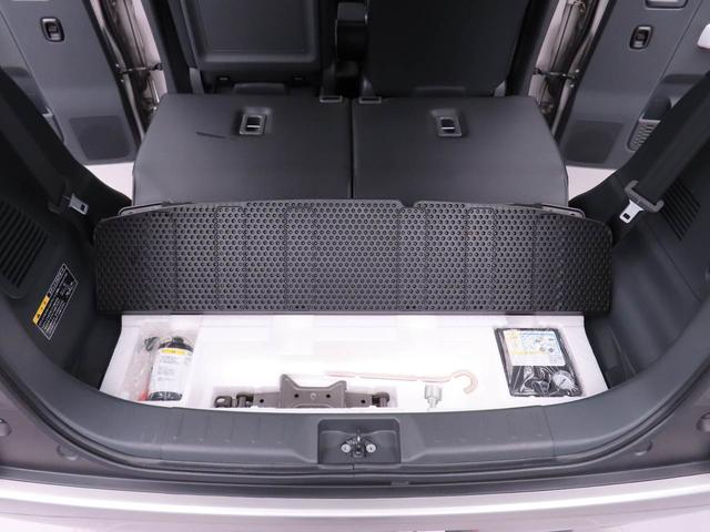 フレアクロスオーバーXG(愛知県)の中古車