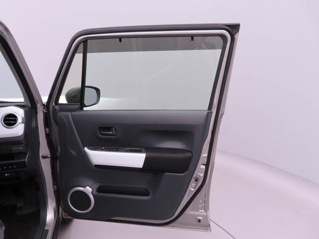フレアクロスオーバーXG(愛知県)の中古車