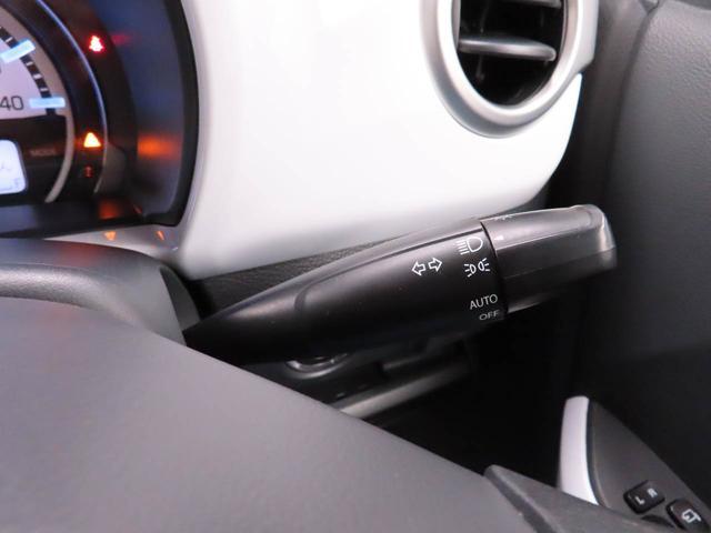フレアクロスオーバーXG(愛知県)の中古車