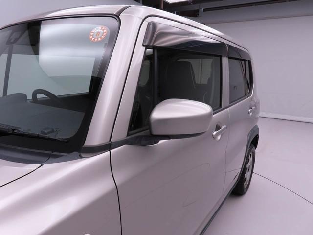 フレアクロスオーバーXG(愛知県)の中古車