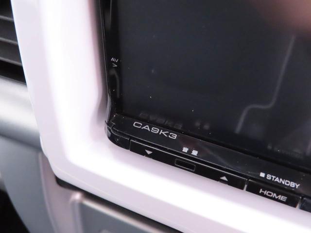 フレアクロスオーバーXG(愛知県)の中古車