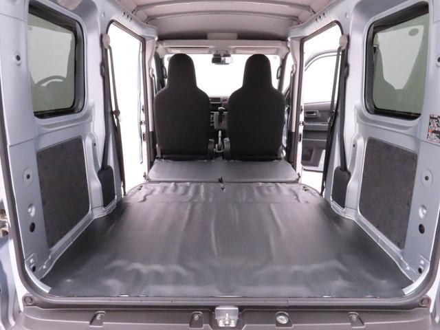 ハイゼットカーゴスペシャルクリーン両側スライドドア キーレス 衝突軽減ブレーキ 禁煙車(愛知県)の中古車